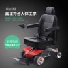 全球跑電動(dòng)輪椅車?yán)夏耆藲埣踩舜杰嚢踩先穗妱?dòng)輪椅