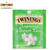TWININGS英國進(jìn)口茉莉花茶袋泡茶葉五星級酒店賓館特級