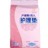 看護墊護理墊月經(jīng)墊月子護理墊孕婦產(chǎn)褥墊
