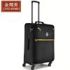 新款可愛拉桿箱商務(wù)旅行箱萬向輪行李箱牛津布登機(jī)箱