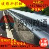 波形護欄板防撞性能 護欄板供應(yīng)廠家