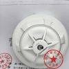 康士廉EC-H/A2S感溫探測(cè)器58度5200172-00A