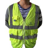 安全施工警示反光馬甲項目一般管理人員（夏季）
