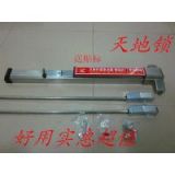 消防通道鎖報(bào)警