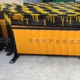優(yōu)質道路施工彩鋼圍欄價格