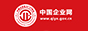 中國企業(yè)網(wǎng)