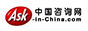 中國咨詢網(wǎng)