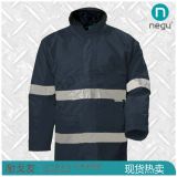 反光防護雨衣 環(huán)衛(wèi)路政救援工裝 反光防水服裝 耐戈友國標正品