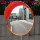 600MM室外廣角鏡,立桿安全反射鏡,車庫鏡,地下室轉(zhuǎn)角鏡
