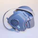 保衛(wèi)康3700防塵口罩 勞保防護用品 高效防顆粒呼吸器