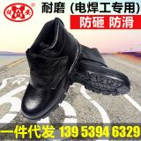 優(yōu)質(zhì)家私皮電焊工專用 勞動防護(hù)鞋 鋼頭勞保鞋 工作勞保安全鞋