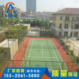 籠式網(wǎng)球場(chǎng)圍網(wǎng) 球場(chǎng)防護(hù)網(wǎng)廠家 學(xué)校運(yùn)動(dòng)場(chǎng)護(hù)欄加工直銷