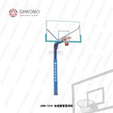北京佳和康儂生產地埋式圓管籃球架 固定式籃球架