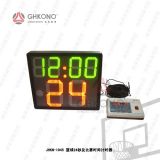 JHKN-1045籃球24秒帶比賽時(shí)間計(jì)時(shí)器  比賽計(jì)時(shí)器