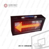 JHKN-1051發(fā)球權(quán)顯示器 發(fā)球顯示器 發(fā)球權(quán)