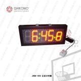 JHKN-1053 正反計(jì)時(shí)器 電子計(jì)時(shí)器 籃球比賽計(jì)時(shí)器