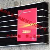 臺灣建德715平面磨床導軌配套風琴式防護罩