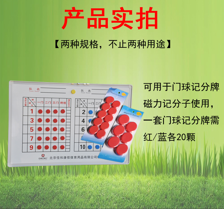 產(chǎn)品展示1