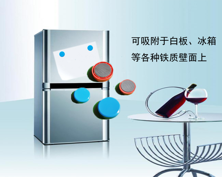產(chǎn)品展示2