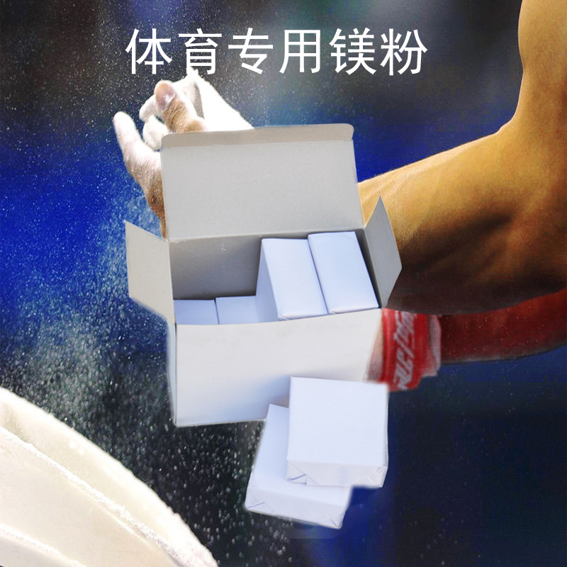 首圖3