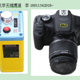 ZHS1790 本安型數(shù)碼照相機(jī)