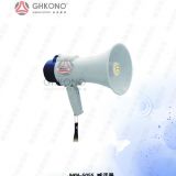 批量發(fā)售 JHKN-5055 喊話擴(kuò)音器、喊話器、喇叭