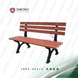 JHKN-8021A休閑座椅 場(chǎng)館座椅 室內(nèi)室外座椅小區(qū)座椅