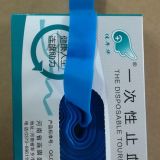 一次性止血帶