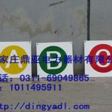 臨沂批發(fā)電力安全警示牌 PVC標牌 反光標牌制作