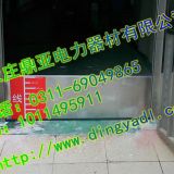 防汛擋板生產(chǎn)廠家-衡水批發(fā)車庫擋水板價格-不銹鋼擋水板