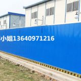 大量制作批發(fā)彩鋼圍擋  深圳彩鋼圍擋最新報價