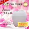爽膚水 玫瑰純露 嫩膚美白 深度吸收 100%飽和 零添加