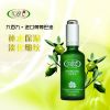 荷荷巴基礎(chǔ)精油 阿根廷原裝進(jìn)口稀釋玫瑰精油專用身體推拿50ml/瓶