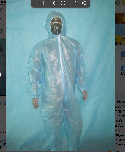 大連一次性防護服
