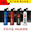 汽車用車載滅火器3C認(rèn)證年檢家車用干粉滅火器消防器材送固定支架