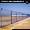 優(yōu)質(zhì)高速公路護(hù)欄網(wǎng) 低碳鋼絲 廠區(qū)圍欄