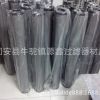 【源鑫】供應(yīng)PECO燃氣濾芯PP73620
