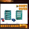 矩形多葉片通風(fēng)蝶閥DJTF4 廈門雙特閥門廠家