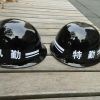 保安勤務(wù)盔防護玻璃鋼盔巡邏執(zhí)勤防護頭盔校園安保器材防暴盔