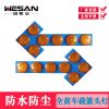 灑水車(chē)清掃車(chē)箭頭燈LED車(chē)載導(dǎo)向箭頭燈24V誘導(dǎo)燈12LED箭頭指示燈