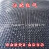 配電室黑色絕緣橡膠墊 5mm 6mm 8mm 廠家直銷可定制帶檢測(cè)報(bào)告