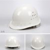 電力電工安全帽工地防砸帽 領(lǐng)導(dǎo)監(jiān)理勞保頭盔ABS高強(qiáng)度安全帽