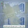 肯德基麥當(dāng)勞必勝客食品加工用丁腈手套 白色丁晴手套 防油手套