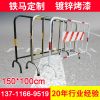 不銹鋼鐵馬護(hù)欄 紅白鍍鋅鐵馬交通設(shè)施 道路臨時黑黃鐵馬護(hù)欄定制