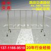 深圳廠家直銷移動不銹鋼鐵馬 臨時道路鐵馬護(hù)欄 防撞鐵馬圍欄定制