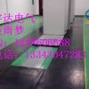 絕緣膠墊鋪設圖