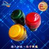 BD8030 新型防爆指示燈 防爆信號(hào)燈 紅黃綠信號(hào)燈