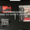 Excam1601本安型防爆數(shù)碼照相機(jī)