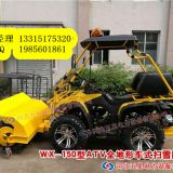 齊齊哈爾掃雪除雪車(chē)_機(jī)場(chǎng)掃雪機(jī){冀虹全地形掃雪除雪車(chē)報(bào)價(jià)}
