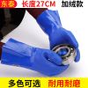 廠(chǎng)家批發(fā)東泰 耐油防水pvc手套工廠(chǎng)機(jī)械維修勞作無(wú)松緊保護(hù)手套